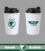 أبيض