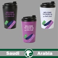 مق بتصميم مونديال كاس العالم 2034