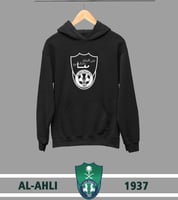 بلوفر شتوي وعبر الزمان سنمضي معا