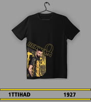 تيشرت نادي الاتحاد - كريم بنزيما (أطفال)