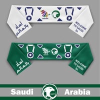 بشال تصميم مونديال كاس العالم 2034