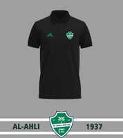 تيشيرت بولو - نادي الأهلي
