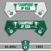 شال الأهلي - ابطال آسيا 2025