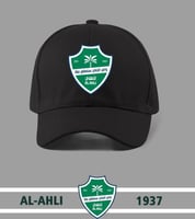 اسود