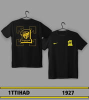 تيشيرت الاتحاد بتصميم اوف وايت (أطفال)