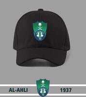 كاب نادي الأهلي السعودي