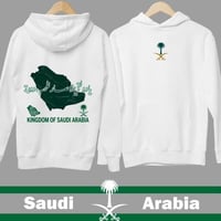 بلوفر يا دولتي لا صار للحب دولة