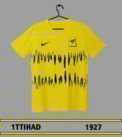 تيشيرت روشان الاتحاد