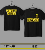 ‏تيشيرت كورفا قولد (أطفال)