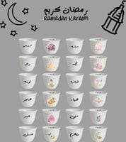 فناجين قهوة مع كتابة أسماء