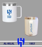 مق الهلال