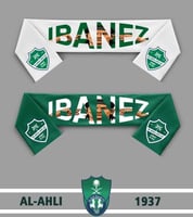 شال الأهلي - ايبانيز IBANEZ