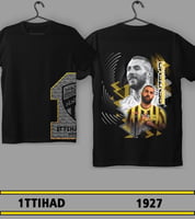 تيشرت نادي الاتحاد - كريم بنزيما (أطفال)