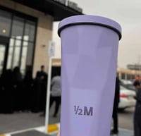 مق هاف مليون بارد - البنفسجي