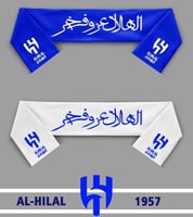 شال الهلال - عز وفخر