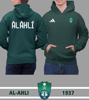 بلوفر شتوي نادي الأهلي2