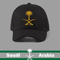 كاب بشعار سيفين ونخلة