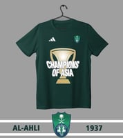 تيشيرت الأهلي ابطال آسيا 2025