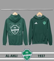 بلوفر شتوي بتصميم شعار الأهلي