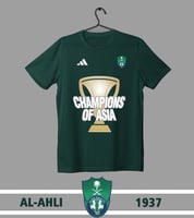 تيشيرت الأهلي ابطال آسيا 2025 (أطفال)