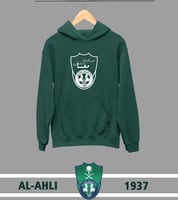 بلوفر شتوي وعبر الزمان سنمضي معا