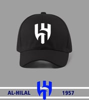 كاب نادي الهلال السعودي