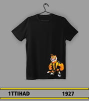 تيشيرت بهوية أيقونة (تمائم) نادي الاتحاد (أطفال)