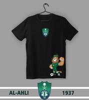 تيشيرت بهوية أيقونة (تمائم) نادي الأهلي