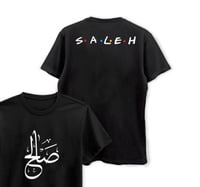 اسود