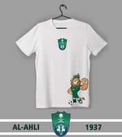 تيشيرت بهوية أيقونة (تمائم) نادي الأهلي