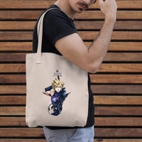 حقيبة قماشية -