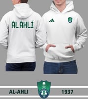 بلوفر شتوي نادي الأهلي2