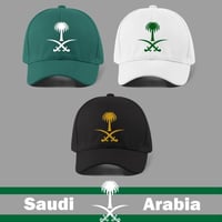 كاب بشعار سيفين ونخلة