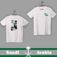 أبيض