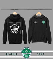 بلوفر شتوي بتصميم شعار الأهلي