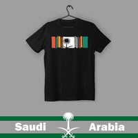 تيشرت بهوية سعودية (أطفال)