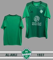 تيشيرت الأهلي الاساسي 2026/2025