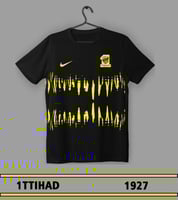 تيشيرت روشان الاتحاد (أطفال)