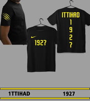 تيشيرت 1927 نادي الاتحاد (أطفال) (مخالب)