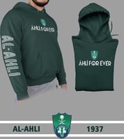 بلوفر شتوي نادي الأهلي