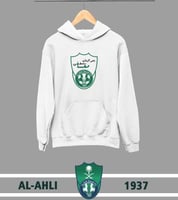 بلوفر شتوي وعبر الزمان سنمضي معا