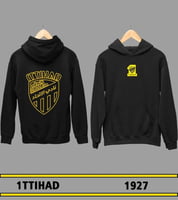 بلوفر شتوي نادي الاتحاد - ( أطفال )