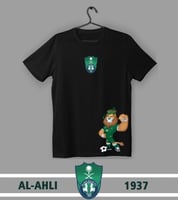تيشيرت بهوية أيقونة (تمائم) نادي الأهلي (أطفال)