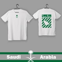 Saudi Arabia 2 (أطفال)