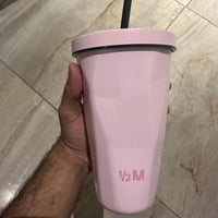 مق هاف مليون بارد - الوردي