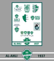 ستيكرات - نادي الأهلي