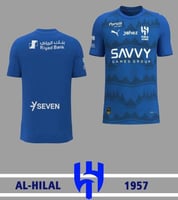 تيشيرت الهلال الاساسي 2026/2025