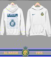 بلوفر شتوي NASSR FOR EVER ( أطفال )