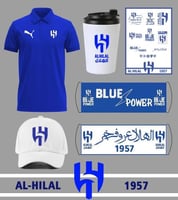 بكج مشجعين نادي الهلال