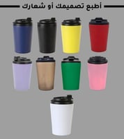 طباعة تصميم خاص على مق